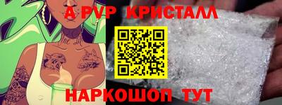 СК Ирбит