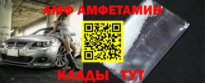 винт Дубна