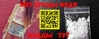 дмт Абинск