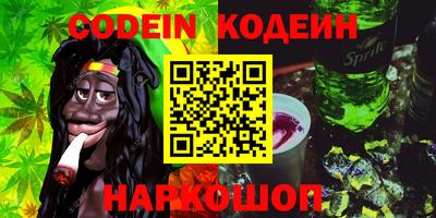 винт Дубна