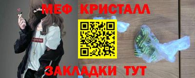 винт Дубна