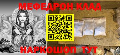 хмурый Азнакаево