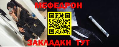 хмурый Донской