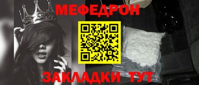 хмурый Донской