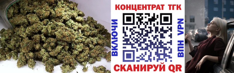 Дистиллят ТГК Wax  Курчалой 
